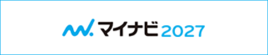 マイナビ2027